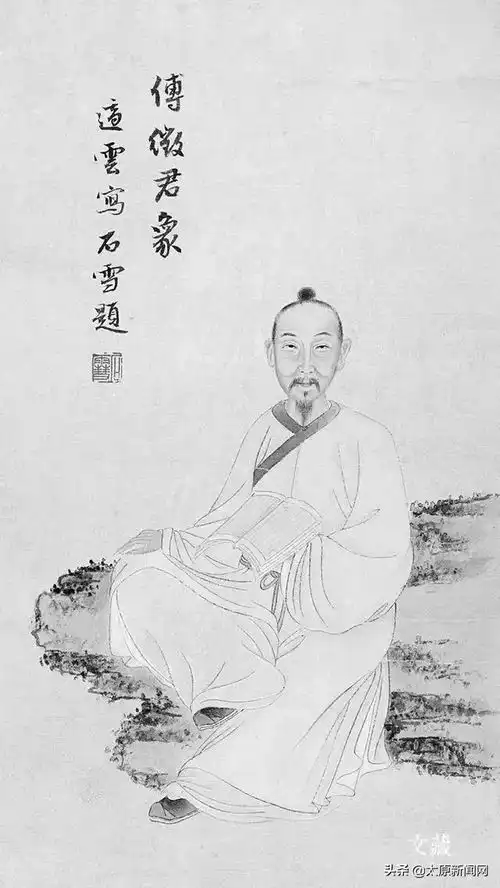 新发现傅山先生失落的一篇佚文,潜藏在河北县志里
