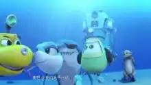 潜艇总动员海底两万里