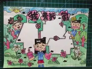 文明金湾学舞蹈练跆拳道diy机器人...文明实践活动精彩继续