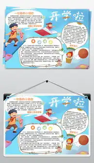 创意图片我图网,卖设计稿赚钱.www.ooopic.com第40页