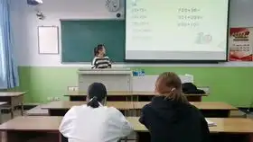 教师资格面试试讲视频第8天混合运算四则运算运算定律