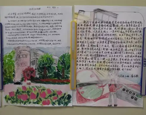 真香预警丨语言的魅力无穷大语言节活动好玩到炸裂