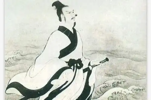 屈原写过哪些诗
