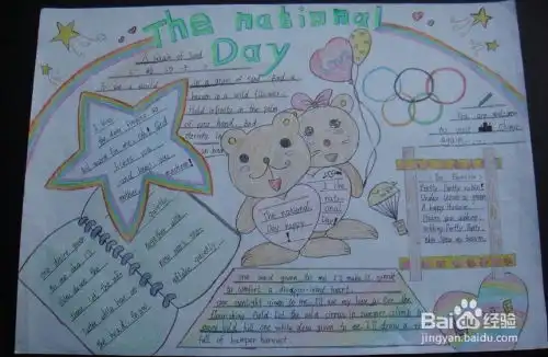 小学生英语如何高效率辅导