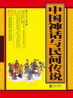 文学理论正版电子书在线阅读百度阅读