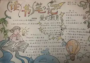读名著,晒笔记活动进入倒计时,请以饱满的热情,持续把作品砸向我们吧特别关注