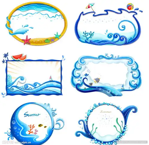 海浪边框背景设计图
