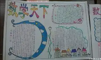 已知椭圆cx2a2y2b21ab0的离心率为12,以原点o为圆心,以椭圆的短半轴长为半径的圆与直线xy