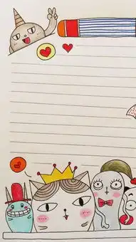 你若是对我友善,我必定暖心的星座