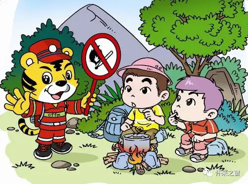 森林防火人人有责