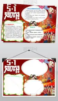 docx知识分子docx格式知识分子素材图片docx知识分子设计模板我图网