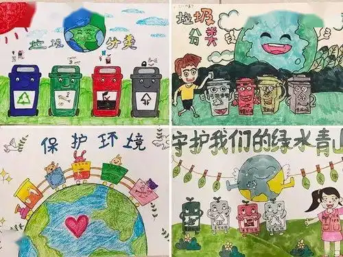 新时代文明实践有爱有担当大兴少年与文明同行