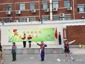 学文明礼仪守行为规范