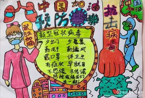 文艺战疫绘抗疫情,石潭这些师生真棒
