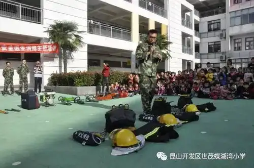 争做安全小卫士消防知识记我心