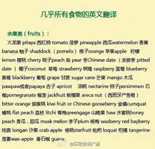 贾行家实用帖