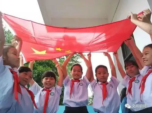 丰富多彩铜陵青少年用自己的方式祝福祖国母亲