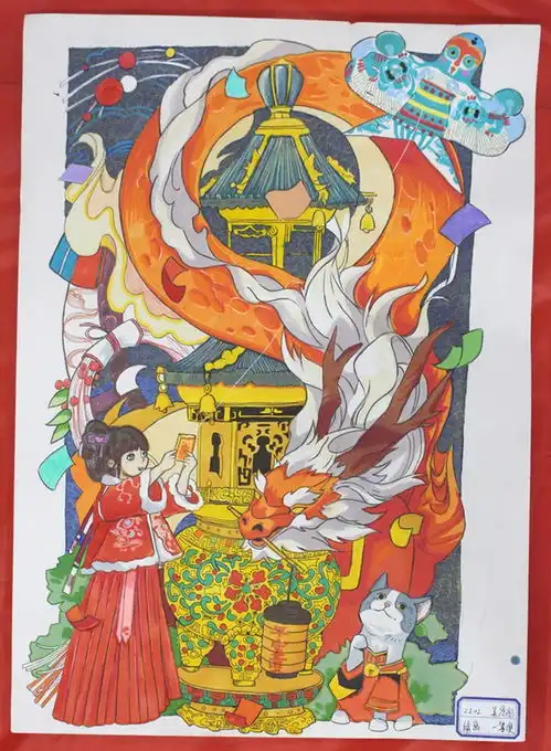 安徽省天柱山旅游学校取得佳绩