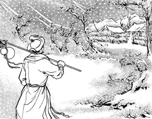 人美经典连环画水浒专场林冲雪夜上梁山三