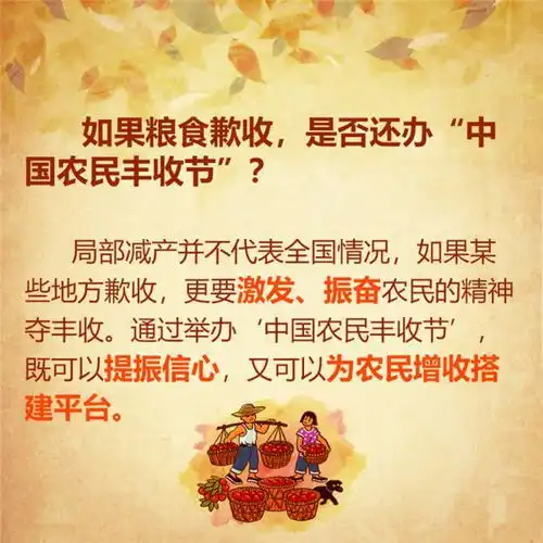 今天是2018年9月23日
