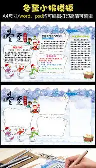 png天气背景图片png格式天气背景图片素材图片png天气背景图片设计模板我图网