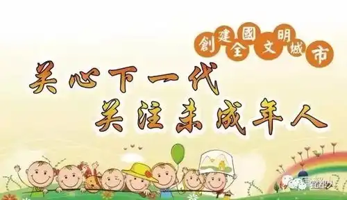 为什么孩子不爱读书因为父母错过了黄金阅读期