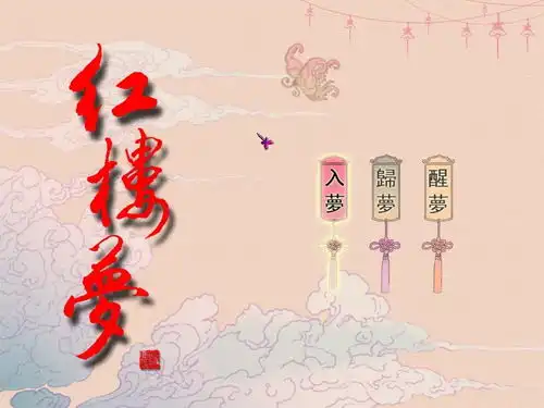 张大夫