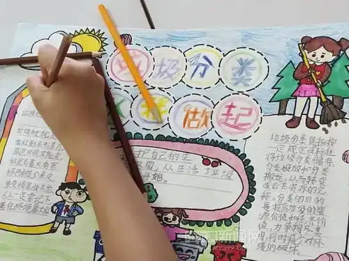 自编分类顺口溜,带动同学和邻里齐参与,这名小学生能当老师