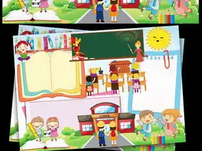 开学第一课小报新学期开学新气象手抄小报图片素材worddoc模板下载348.07mb其他大全纪念日手抄报