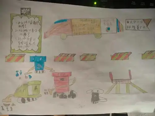 20位神笔小马良以画代言