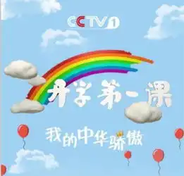 胡蓉作者专栏网侠手机游戏站
