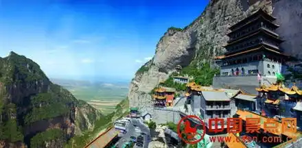初夏游北方小九寨绵山