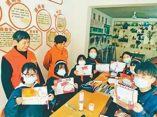 学党史感党恩争做新时代好少年