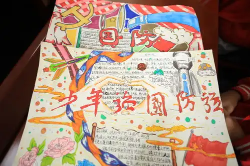 会同县开展踔厉奋发强国防勇毅前行向复兴全民国防教育进校园活动