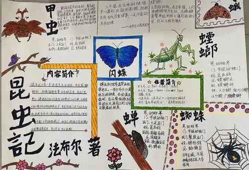 每个孩子都是一颗种子,只是花期不同