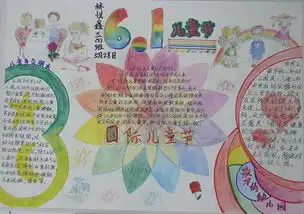 为什么喜欢跑步,理由是什么