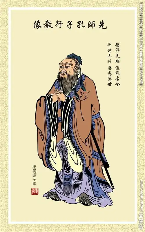 又到九月九,说千古风流人物