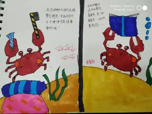 入学课程开学第一周,我们不上课