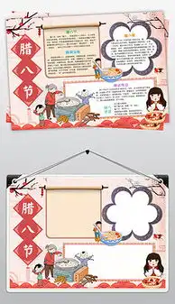 春节快了图片素材春节快了图片素材下载春节快了背景素材春节快了模板下载我图网