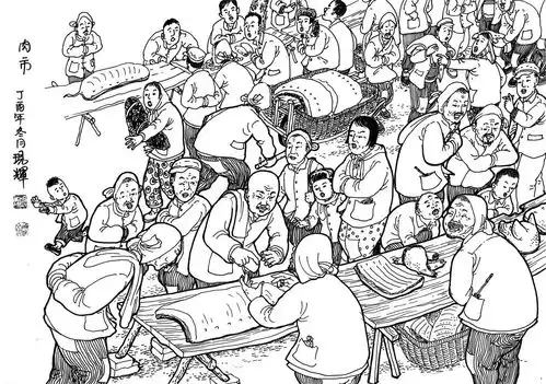 图集丨民俗漫画过年三