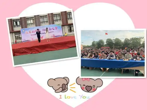 青春缤纷时梦想正启航东台创新初中2019年校园文化艺术节特别报道