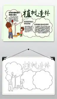 docx1图片docx格式1图片素材图片docx1图片设计模板我图网