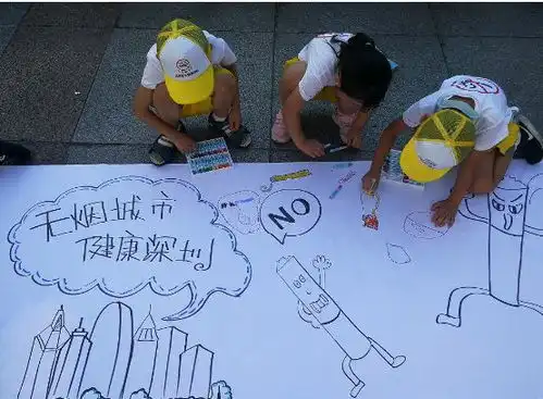 世界无烟日深圳控烟打出组合拳