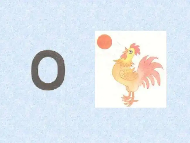 中国拼音变英文发音专家纠正拼音o读法,西化发音是否合理