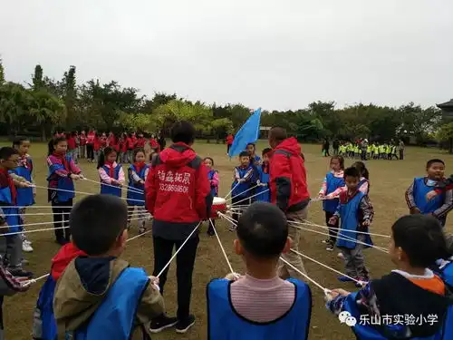 快乐出发,放飞梦想三年级2班秋季研学活动