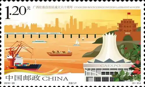 鲲鹏入桂,数字广西的节奏与决心