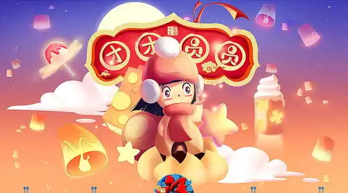 元宵节海报设计欣赏