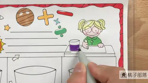 科学手抄报一枚,同学们赶紧来做作业吧