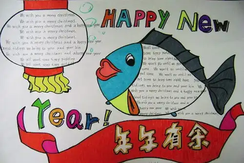 2021英语春节手抄报2021春节英语手抄报简单好看