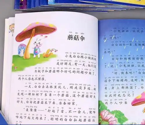 奶奶每天睡前给2岁娃读故事,孩子的变化,引父母赞叹
